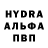 АМФЕТАМИН VHQ Slash Start