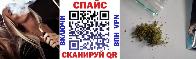 закладки  Когалым  Бутират GHB 