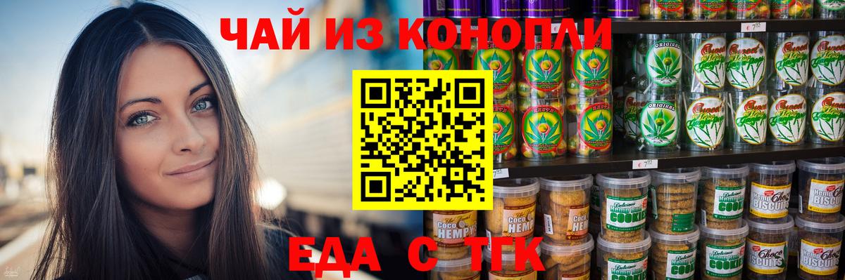 МЕФ Когалым