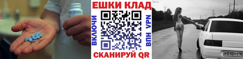 Экстази бентли  как найти наркотики  Когалым 