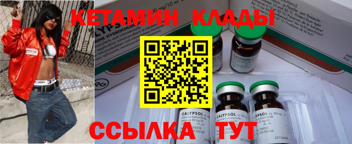 MDMA Когалым