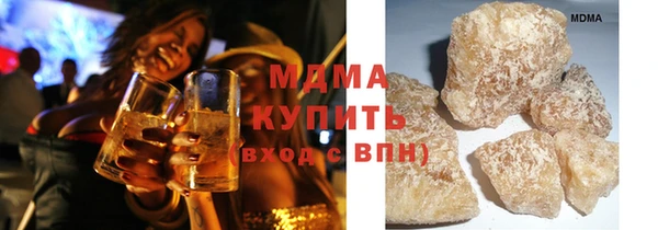 герыч Мегион