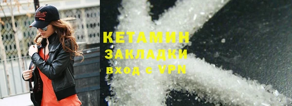винт Медногорск