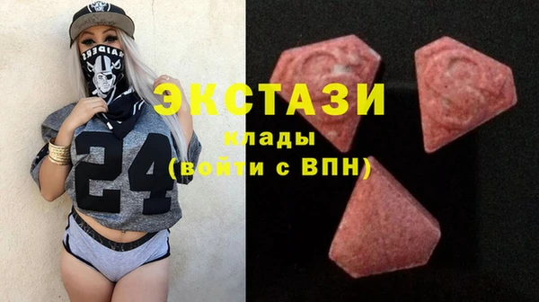 дистиллят марихуана Михайловка