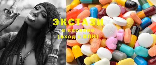 гашишное масло Данков