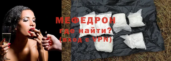jwh Дегтярск
