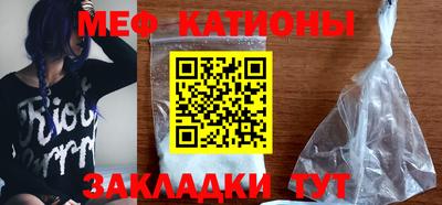 амфетамин Бугуруслан