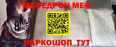 гашик Бузулук