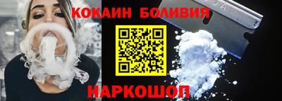 гашик Бузулук