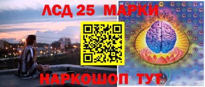 амфетамин Бугуруслан