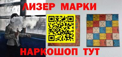 винт Будённовск