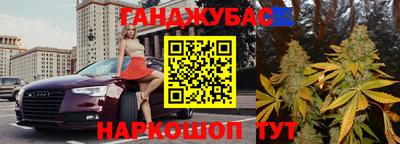 амфетамин Бугуруслан