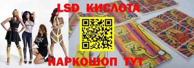 амфетамин Бугуруслан