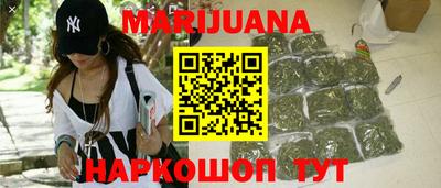 амфетамин Бугуруслан
