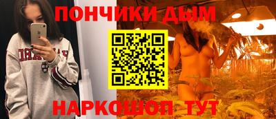 дмт Балаково