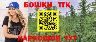 амфетамин Бугуруслан