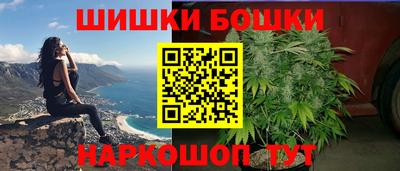 дмт Балаково