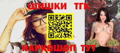 дмт Балаково