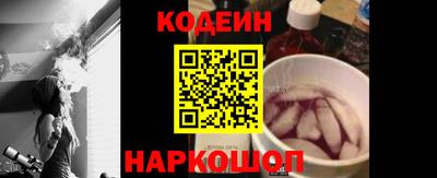 дмт Балаково