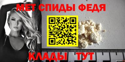 дмт Балаково