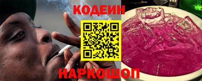 амфетамин Бугуруслан