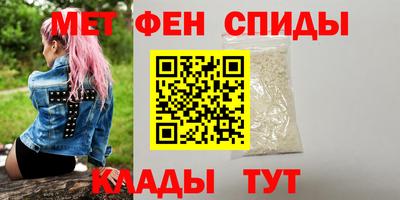 гашик Бузулук