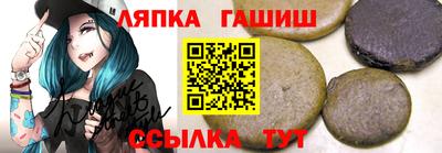 амфетамин Бугуруслан