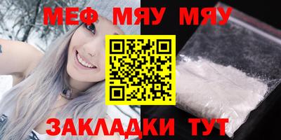 дмт Балаково