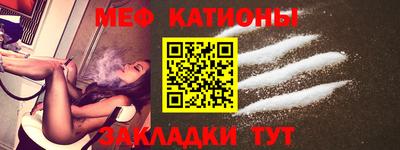 винт Будённовск