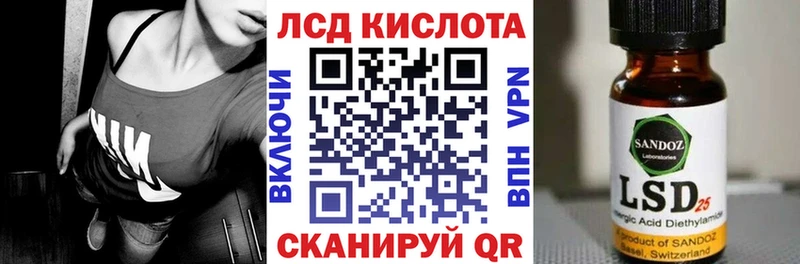 Марки NBOMe 1,8мг блэк спрут ТОР Когалым